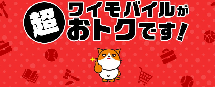 画像に alt 属性が指定されていません。ファイル名: image-4.png